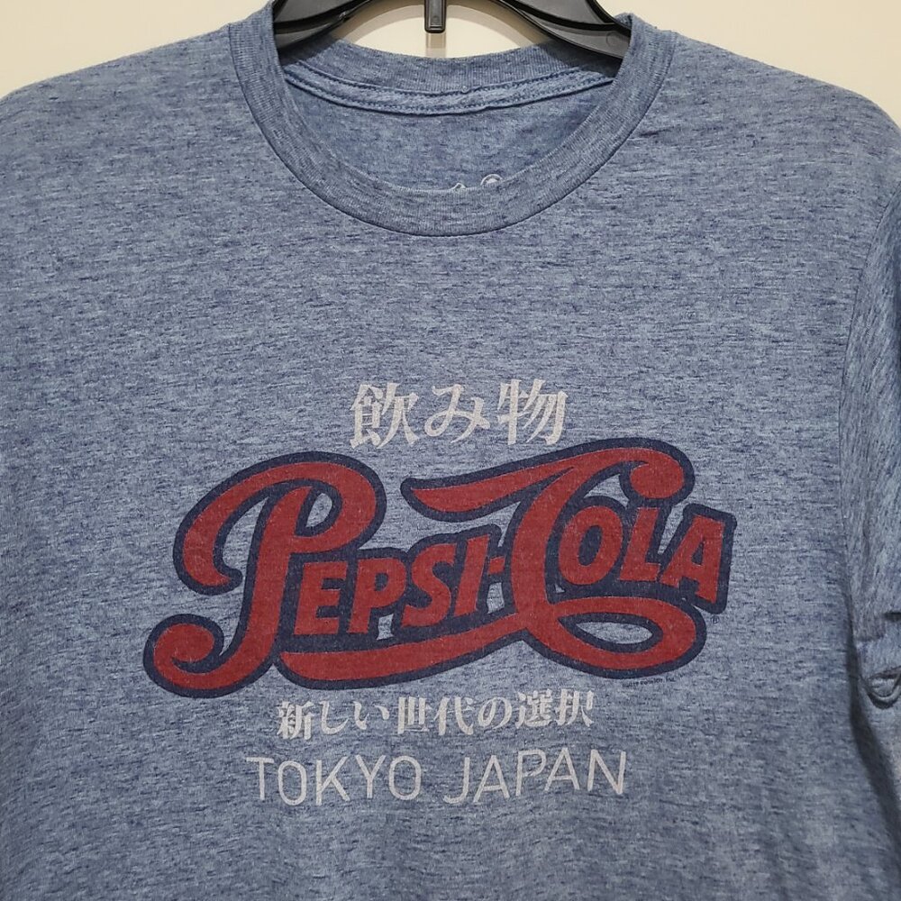 Pepsi Cola Japan Ad Tokio Vintage Graphic Beach Party